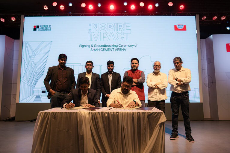 Shah Cement and Institute of Architects Bangladesh Launch New Shah Cement Arena at Agargaon Complex