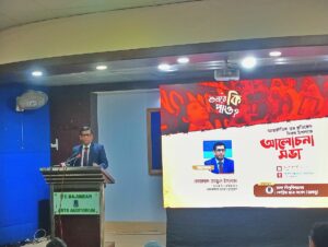 Legal Experts and Human Rights Activists Demand Immediate Prosecution of Enforced Disappearance Perpetrators