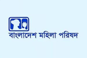 Bangladesh Women Council Reports Over 250 Cases of Violence Against Women and Girls in August