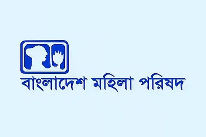 Bangladesh Women Council Reports Over 250 Cases of Violence Against Women and Girls in August