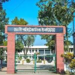 Feni Polytechnic Institute student detained and released after offensive social media posts about female students