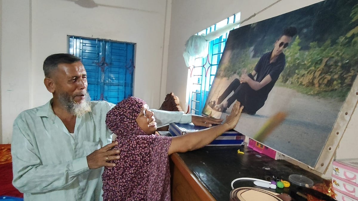 Family of murdered Mymensingh youth demands justice as investigation stalls three months after birthday killing