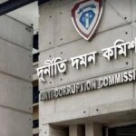 Court Imposes Travel Ban on Two NSI Officials Over Corruption and Money Laundering Allegations
