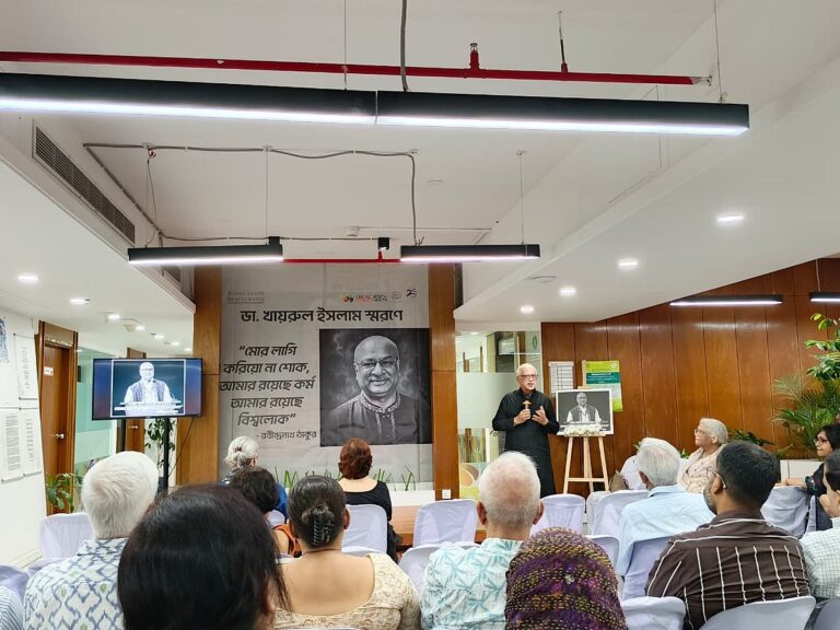 Public Health Experts and Colleagues Pay Tribute to Late Researcher Dr. Md. Khairul Islam