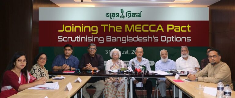 Security experts advise cautious approach to potential Bangladesh accession to Makkah defense pact