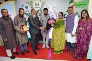 বাংলাদেশ সাইকিয়াট্রিক কেয়ারের ৫ম বর্ষপূর্তি উদ্যাপন