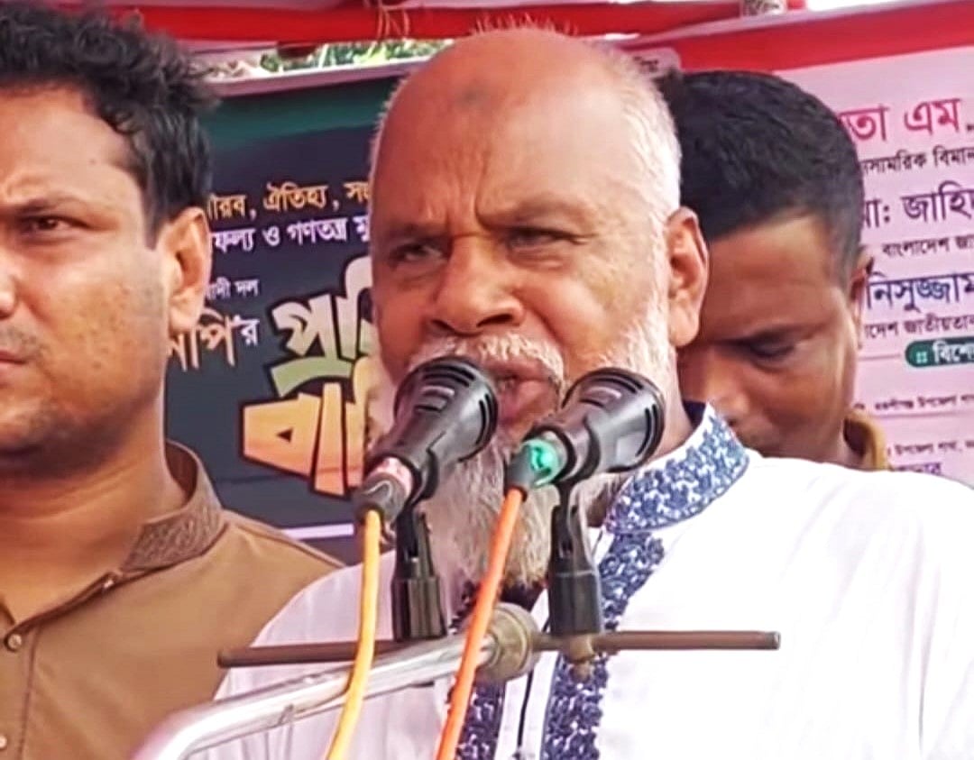 Bakshiganj BNP President Defends Former Youth League Leader Against Murder Allegations