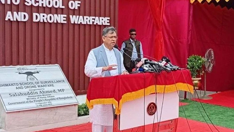 সীমান্তে নজরদারি বাড়াতে ড্রোন প্রযুক্তি ও বিশেষ প্রশিক্ষণ কেন্দ্রের উদ্বোধন করলেন স্বরাষ্ট্রমন্ত্রী