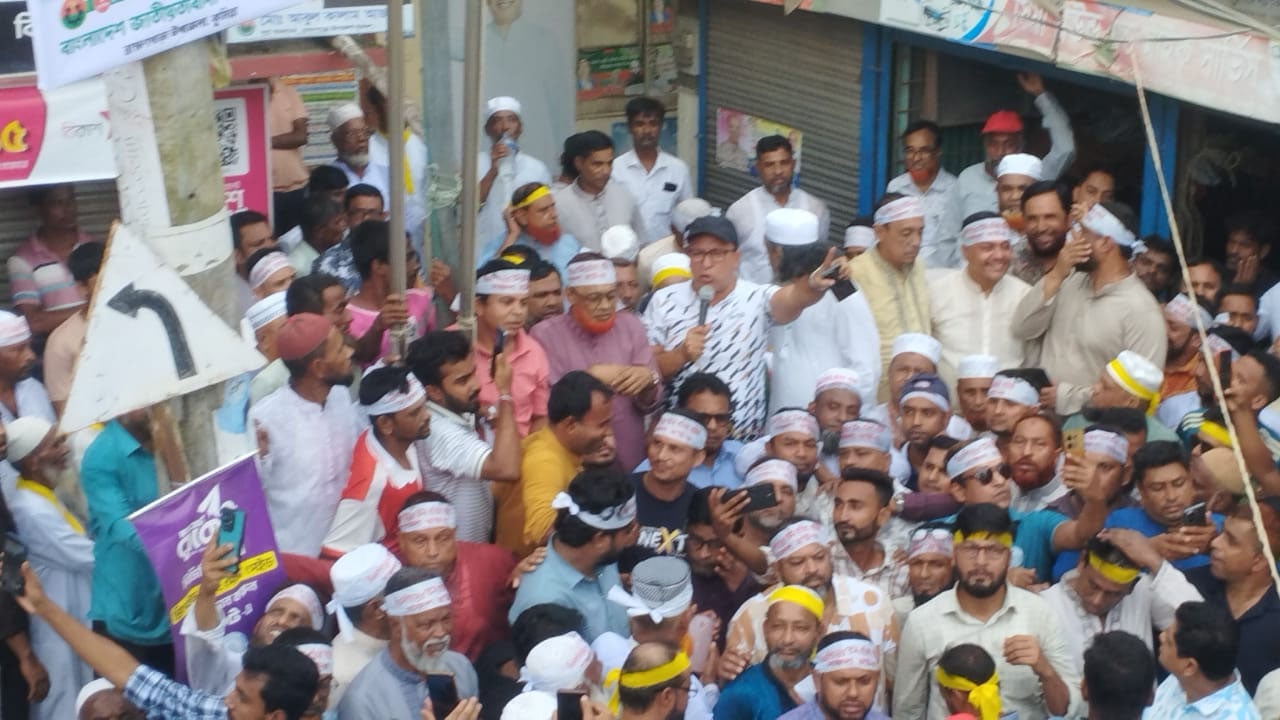 ব্রাহ্মণপাড়ায় চাঁদাবাজ ও মাদক কারবারিদের বিরুদ্ধে কঠোর হুঁশিয়ারি এমপি জসিমের