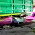 বগুড়ায় ট্রাকের নিচে চাপা পড়ে চালকসহ তিনজনের মর্মান্তিক মৃত্যু