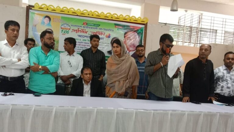 বাহুবলে বিএনপির ৪৮তম প্রতিষ্ঠাবার্ষিকী পালিত