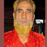 ডোমারের জোড়াবাড়ীতে জমি নিয়ে বিরোধের জেরে বৃদ্ধকে গলা কেটে ও বিষ খাইয়ে হত্যা