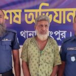 পীরগঞ্জে পাঁচ হাজার ৪৫০ পিস ইয়াবাসহ গ্রেপ্তার এক