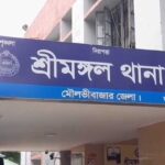 শ্রীমঙ্গলে চা পাতা তোলার সময় ড্রেনে পড়ে নারী শ্রমিকের মৃত্যু