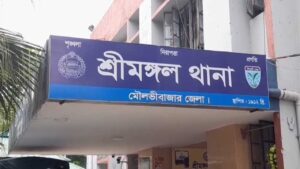 শ্রীমঙ্গলে চা পাতা তোলার সময় ড্রেনে পড়ে নারী শ্রমিকের মৃত্যু