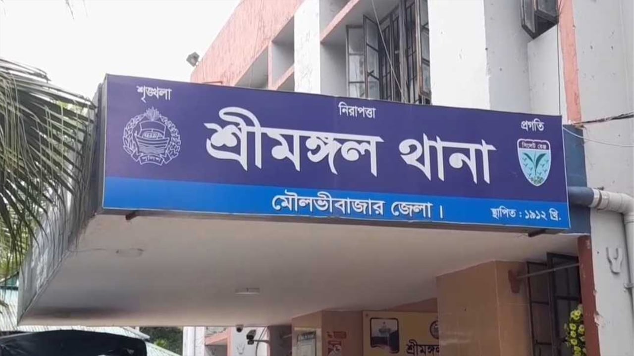 শ্রীমঙ্গলে চা পাতা তোলার সময় ড্রেনে পড়ে নারী শ্রমিকের মৃত্যু