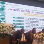 জিপিএ-৫ প্রাপ্ত মেধাবী স্কাউটদের জন্য ৫ কোটি টাকা বরাদ্দের ঘোষণা শিক্ষামন্ত্রীর