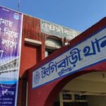 মুন্সীগঞ্জে স্বর্ণের দোকান থেকে কর্মচারীর বিবস্ত্র লাশ উদ্ধার