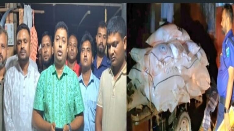 কুড়িগ্রামে অবৈধভাবে সার মজুদ, দুই ব্যবসায়ীকে ৪ লাখ ৫ হাজার টাকা জরিমানা