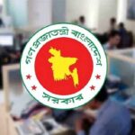 বছরের শেষ চার মাসে সরকারি চাকরিজীবীদের জন্য অতিরিক্ত তিন দিনের ছুটি