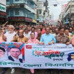 বরিশালে নানা কর্মসূচিতে বিএনপির ৪৮তম প্রতিষ্ঠাবার্ষিকী পালিত