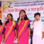 দেশজুড়ে নানা আয়োজনে জাতীয় কবি নজরুল ইসলাম বর্ষ উদযাপিত