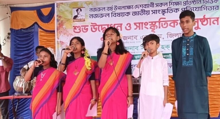 দেশজুড়ে নানা আয়োজনে জাতীয় কবি নজরুল ইসলাম বর্ষ উদযাপিত